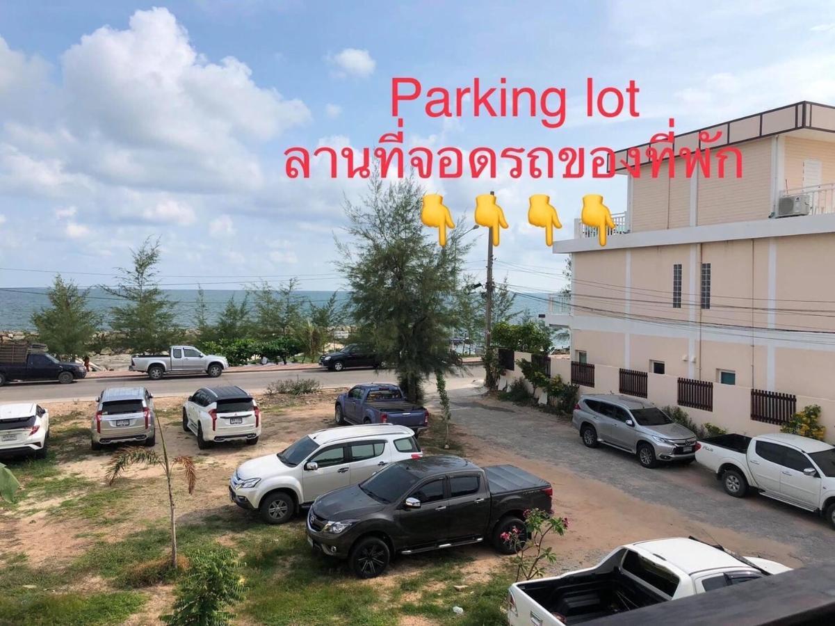 Hotel Privaterayong Zewnętrze zdjęcie