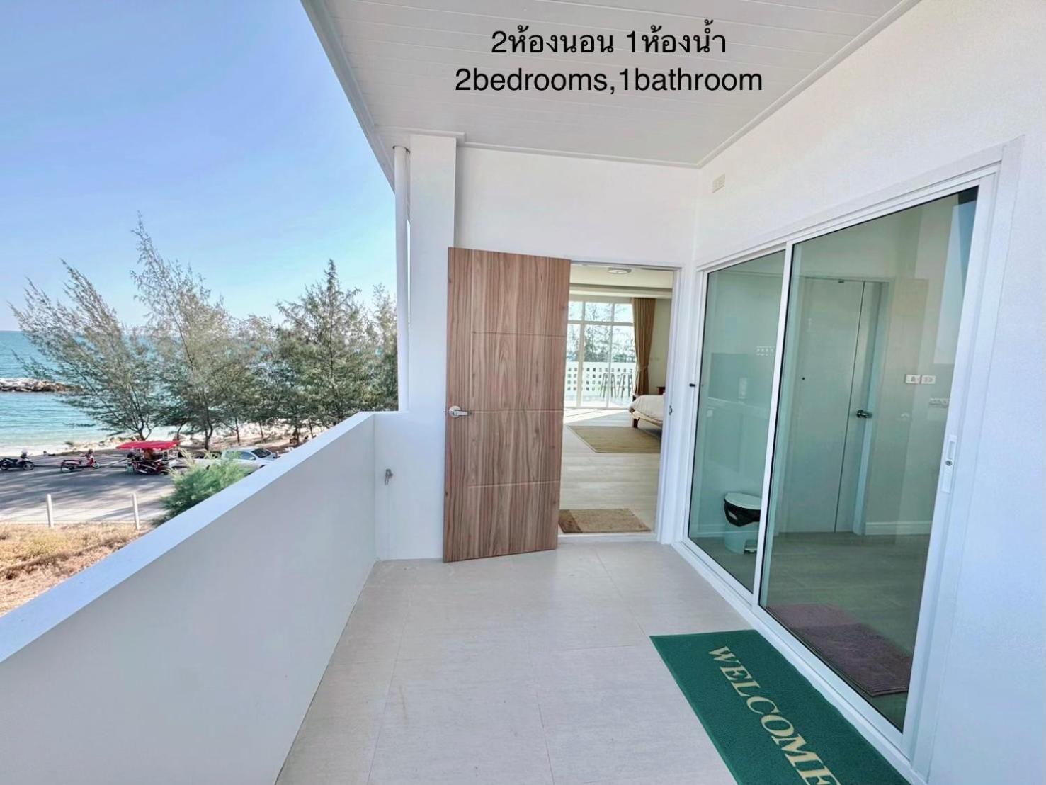 Hotel Privaterayong Zewnętrze zdjęcie